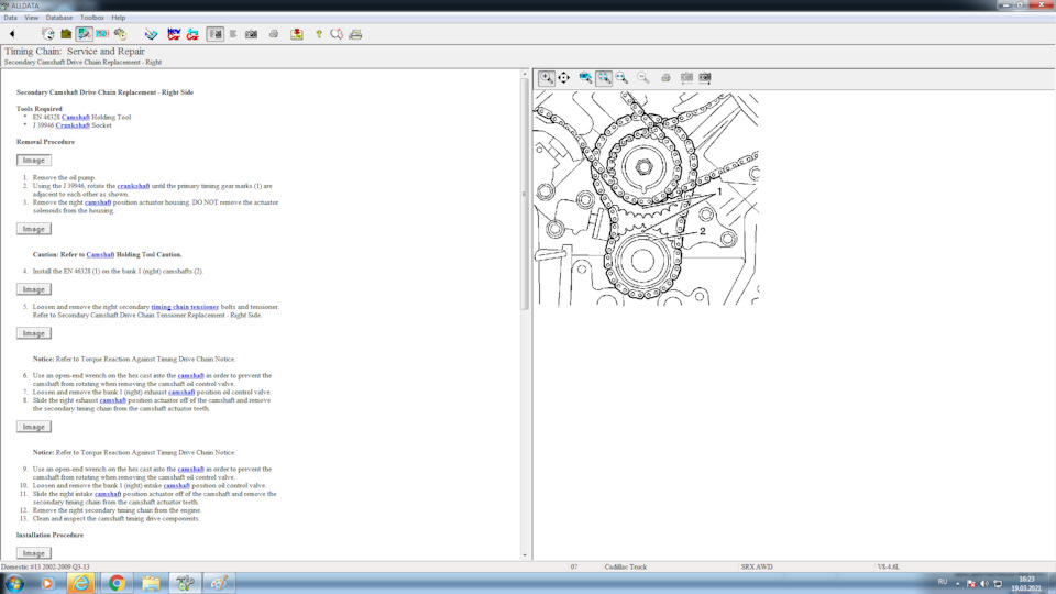 Фото в бортжурнале Cadillac SRX (1G). Запчасти на фото: 827501