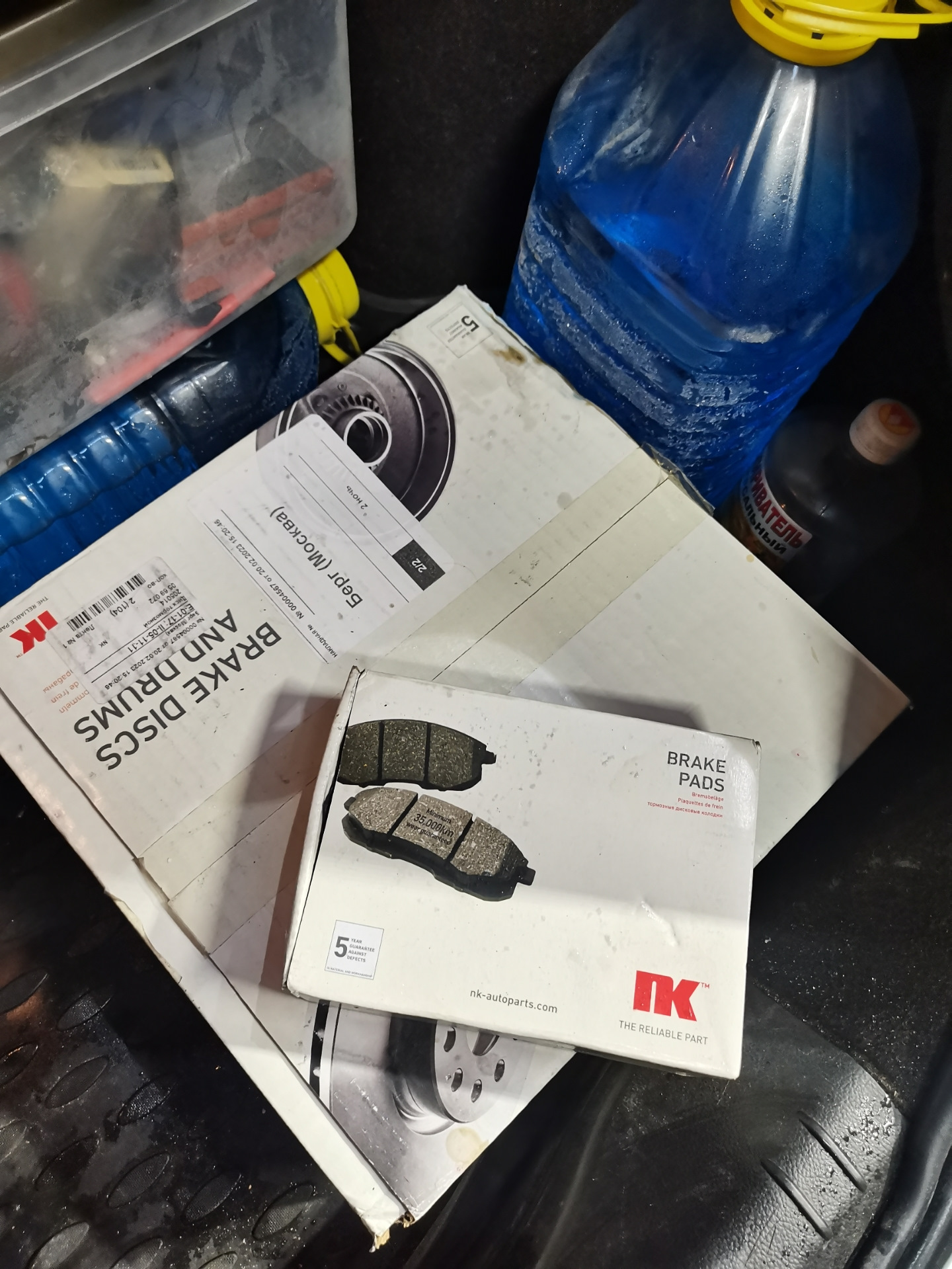 Р2096 больше не беспокоит + замена задних тормозных дисков и колодок ...