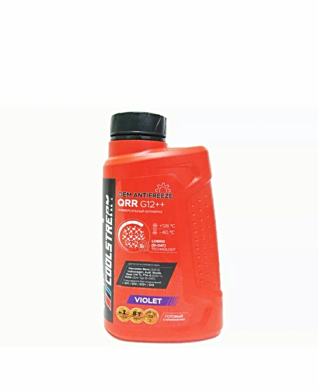 Coolstream antifreeze. Антифриз КУЛСТРИМ красный g12. COOLSTREAM g13. Антифриз COOLSTREAM g13. Антифриз COOLSTREAM g12 красный.