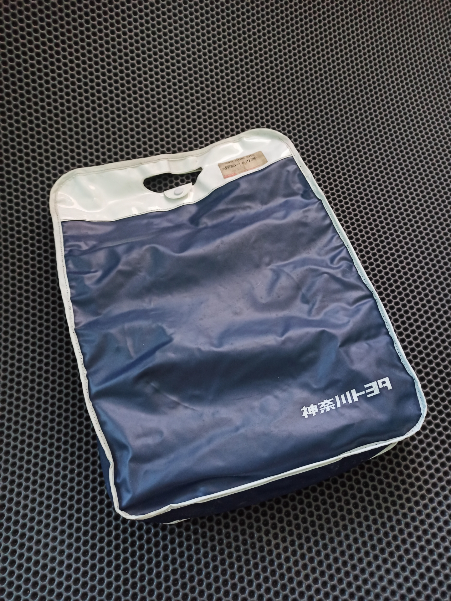 Набор для ухода за автомобилем Toyota Car Care Kits 08820-01724 ...