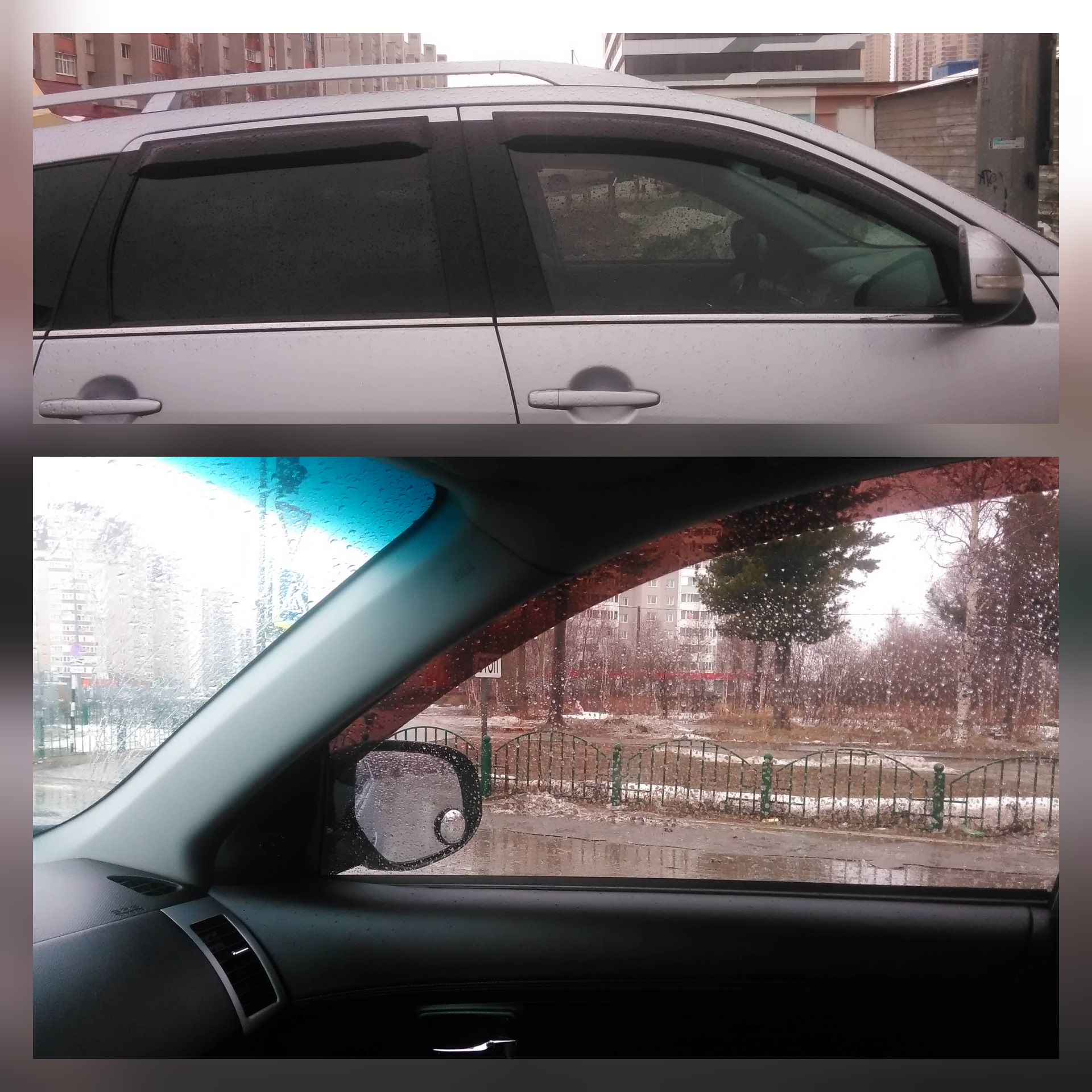 Тонировка разрешена казахстане. Тонировка авто. Тонировка разрешена казахстане. Тонировка разрешена казахстане. Задняя полусфера 35.