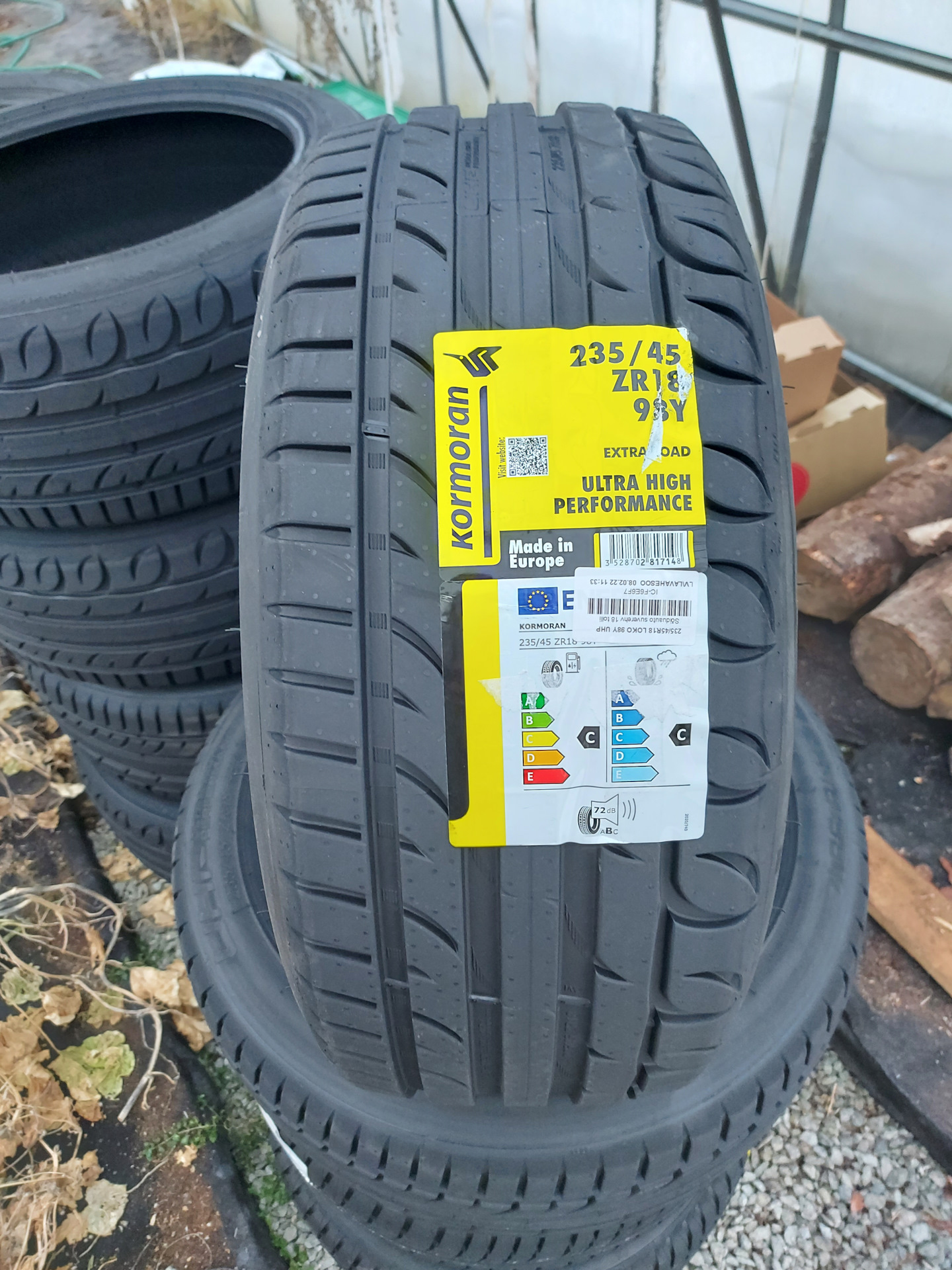 Kormoran high performance отзывы. Kormoran Ultra High Performance. Kormoran 235/45/18 лето. Windforce catchfors UHP 225/45 r17. Windforce catchfors UHP 225/55 zr17.