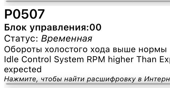 Фото в бортжурнале Mitsubishi Montero III (V60)