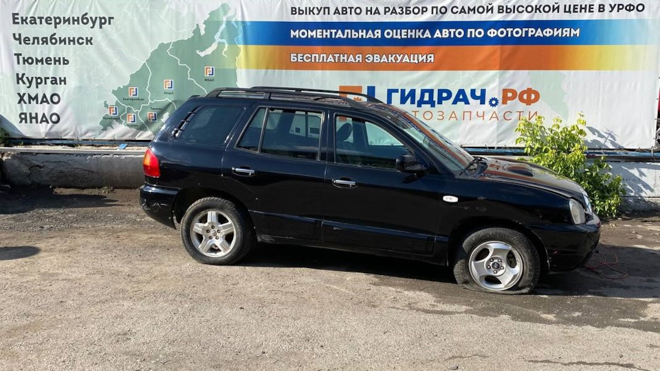 Разбираю hyundai santa fe