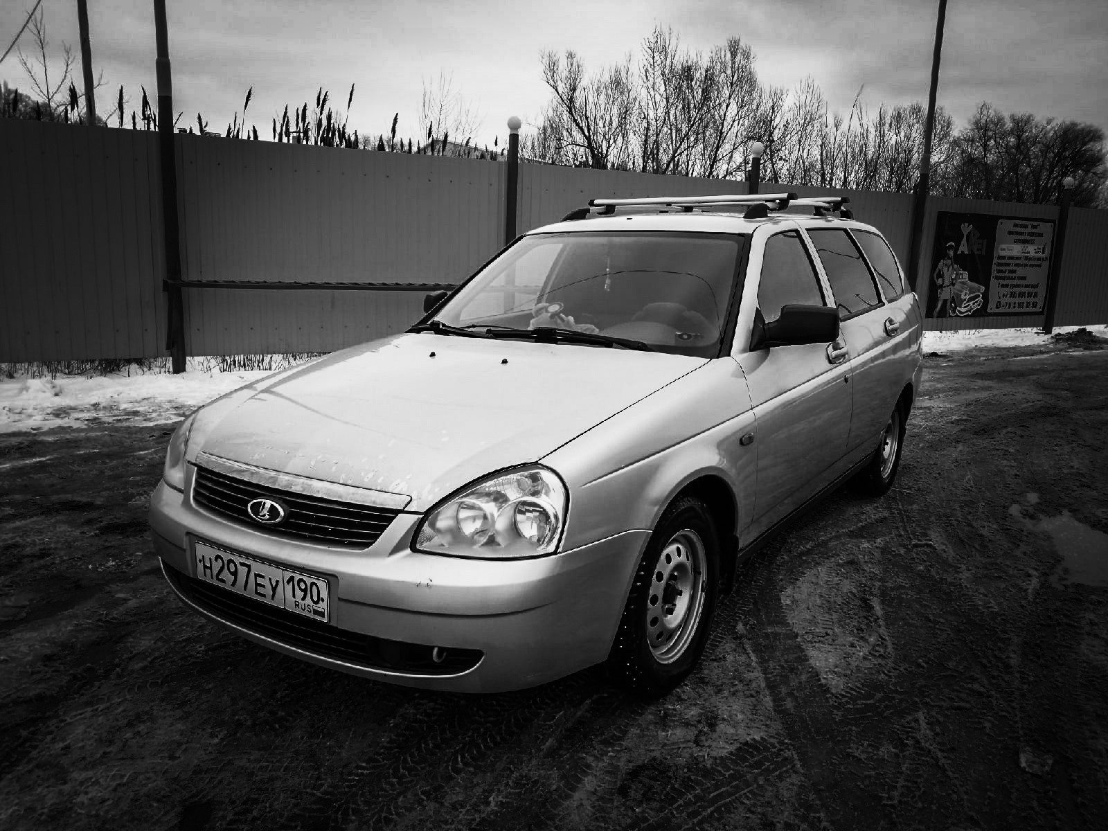 Помогите советами по капиталке — Lada Приора универсал, 1,6 л, 2010 ...