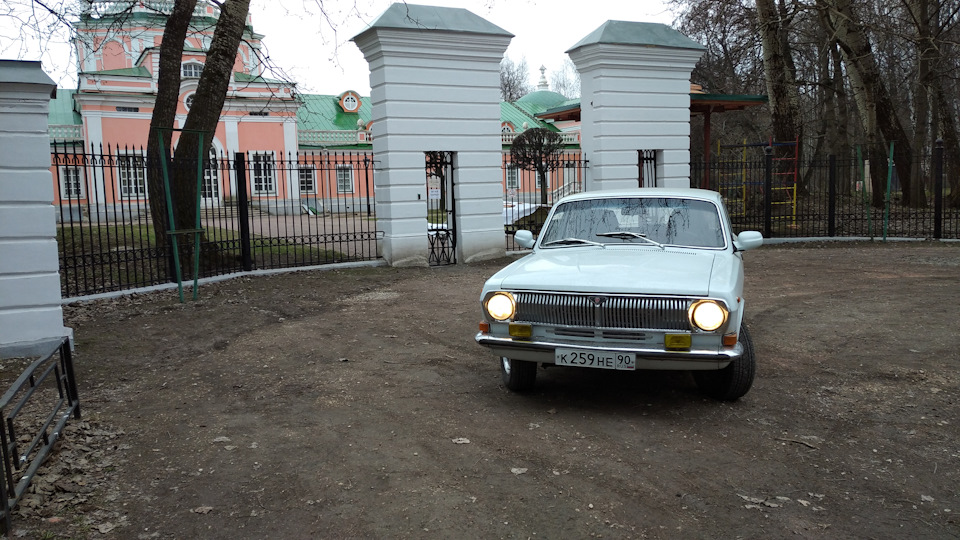 Все, в эксплуатацию. — ГАЗ 2410, 2,4 л., 1987 года | фотография | DRIVE2