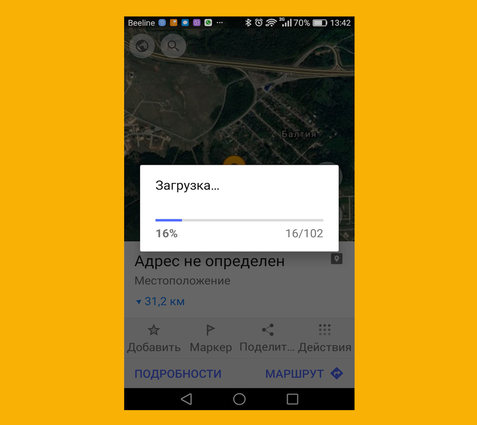 Как сделать карты для osmand