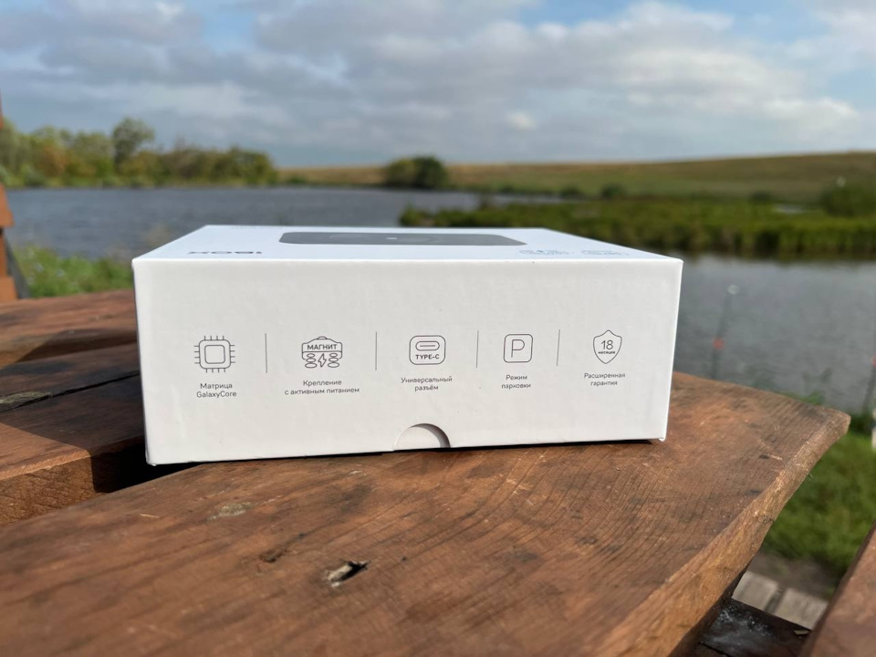 Фото в бортжурнале Haval Jolion