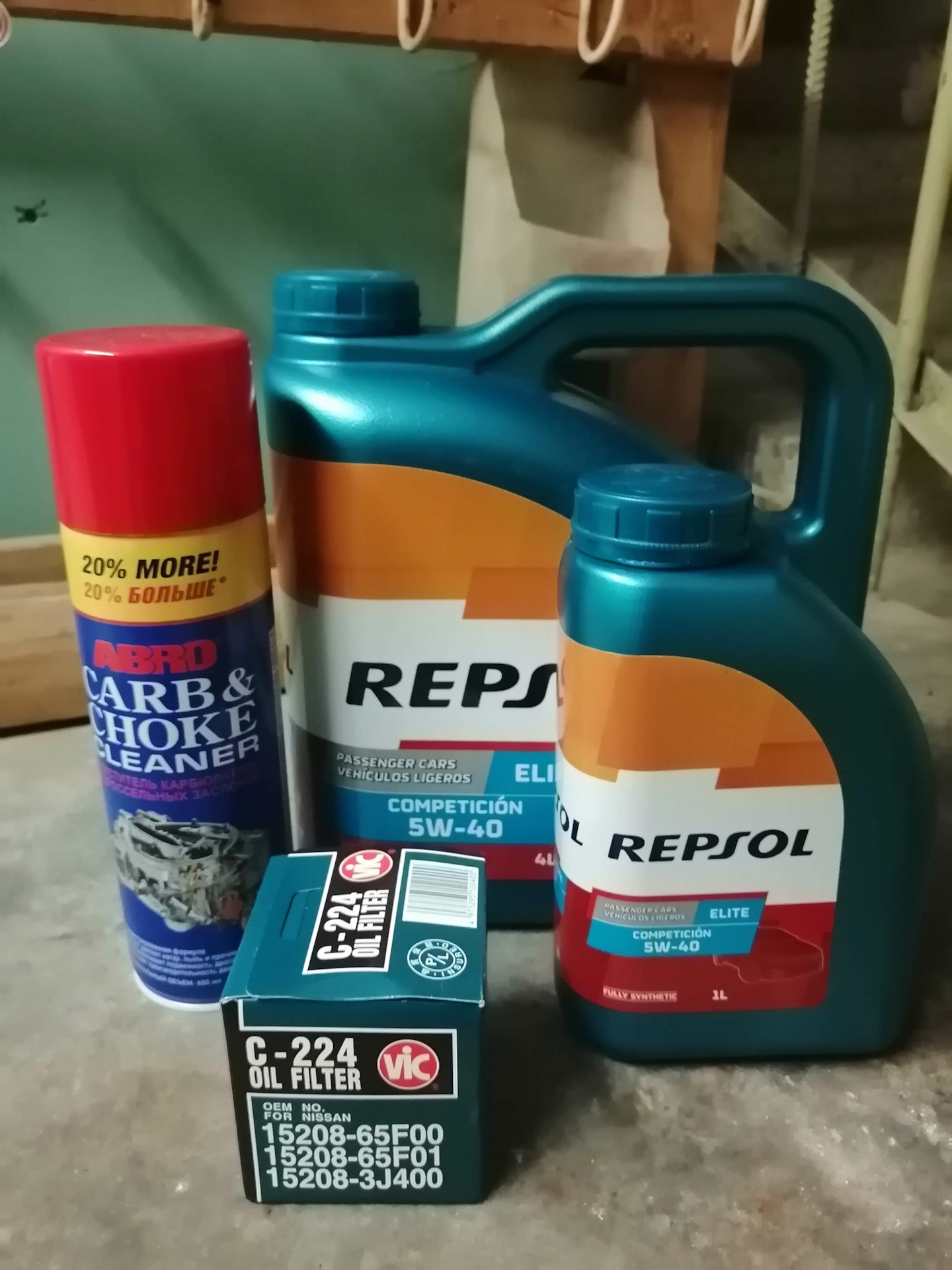 Repsol elite competicion 5w40