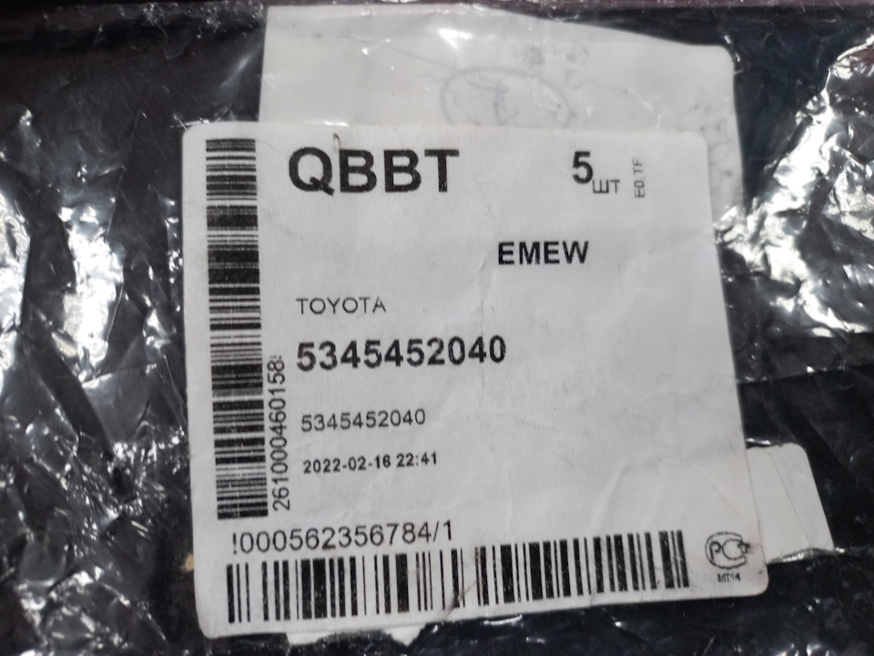 Фото в бортжурнале Toyota Ractis (1G)