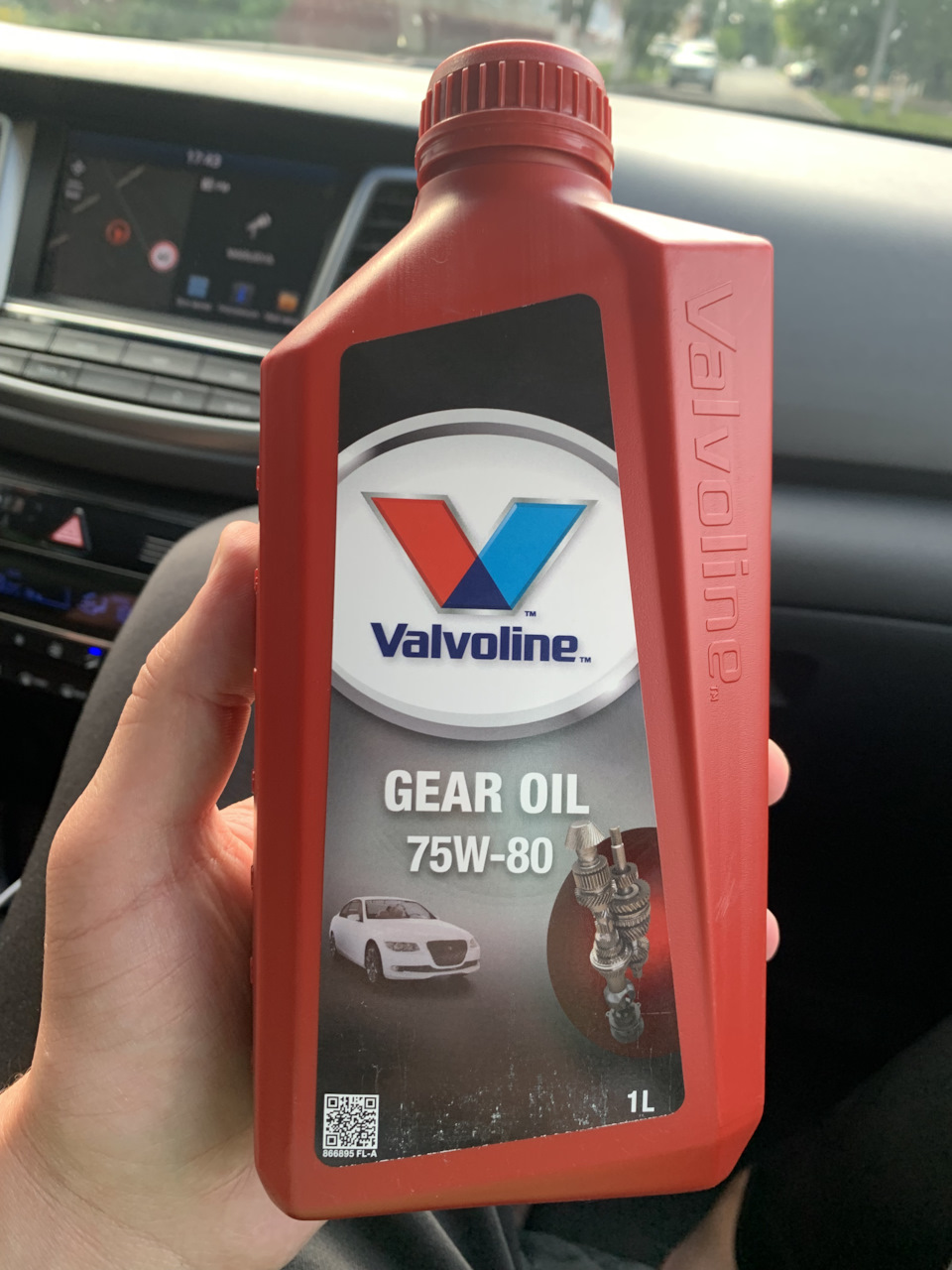 Замена масла МКПП Valvoline Gear oil 75w-80 — Renault Logan (1G), 1,6 л,  2011 года | плановое ТО | DRIVE2