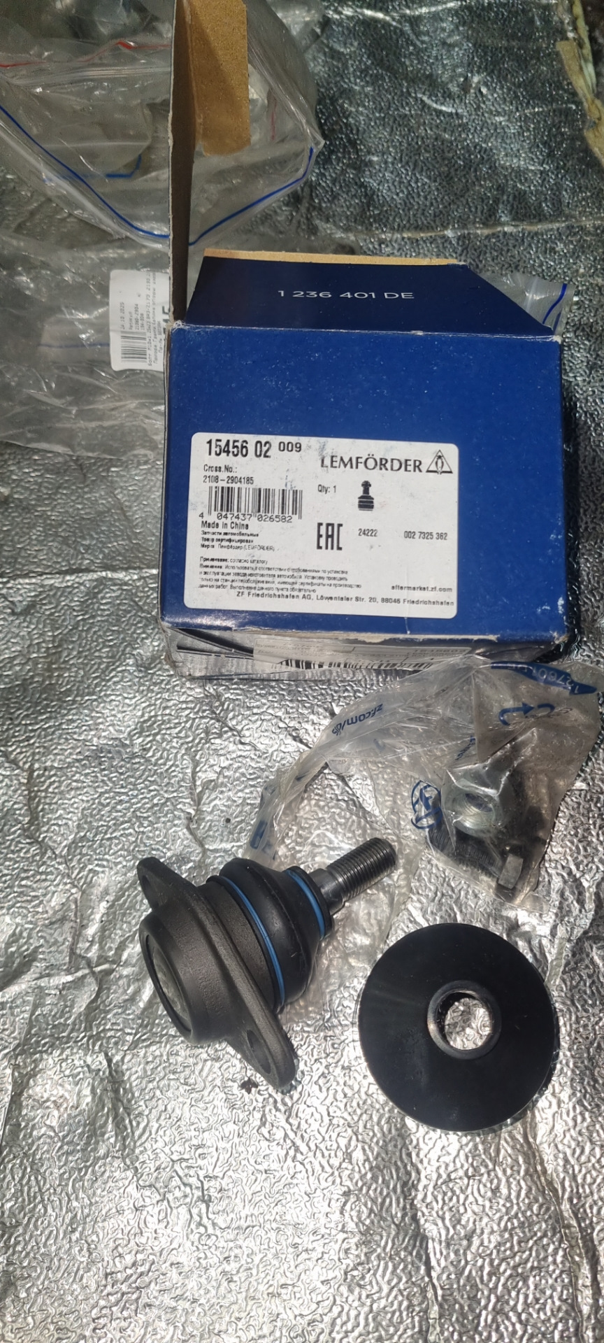 Фото в бортжурнале ИЖ 2717. Запчасти на фото: 1545602, 21082904185, B8046