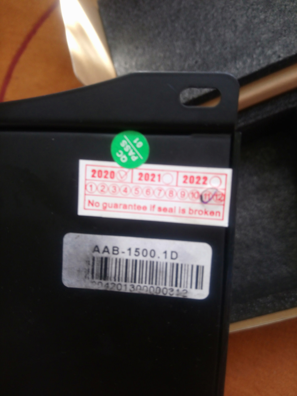 Моноблок хонда