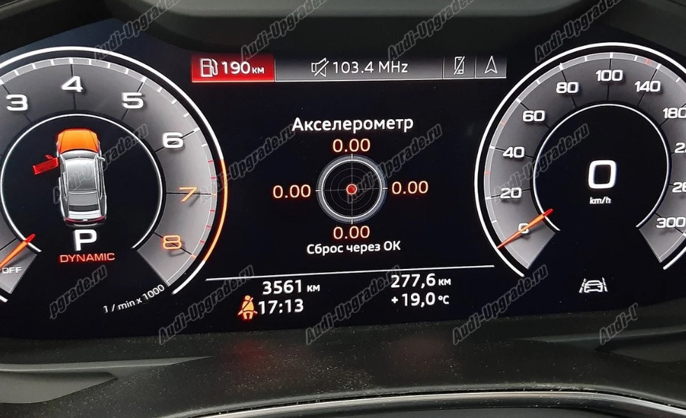 BOOST (Давление в турбине )G-сенсор (Акселерометр) AUDI Q8 Q7 4M — Audi ...