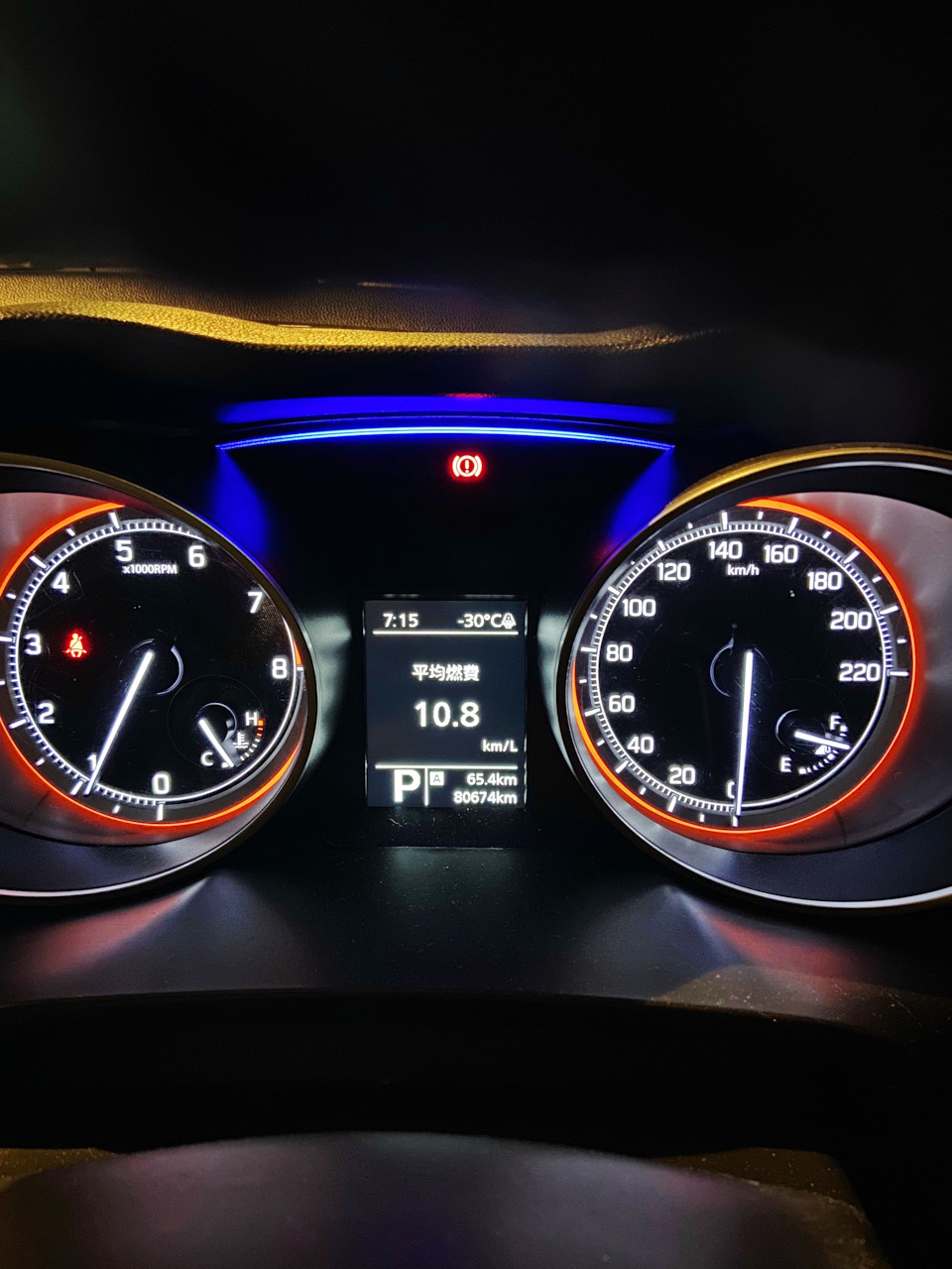 Фото в бортжурнале Suzuki Swift (4G)