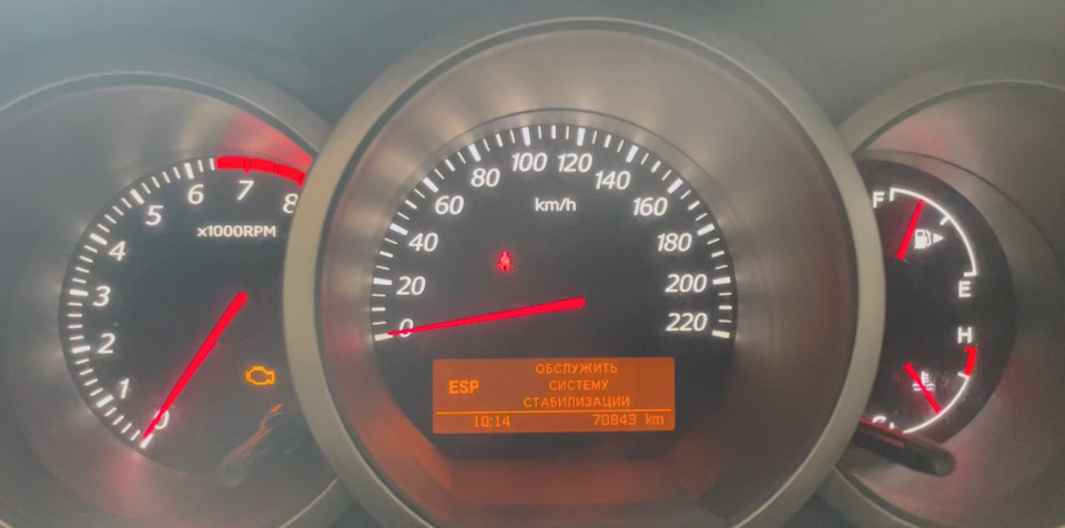 Обратный клапан топливной системы на сузуки гранд витара. 4 схема. Система esp на сузуки гранд витара 2008. Датчики схема сузуки гранд витара 2. Сузуки обслужить систему стабилизации.