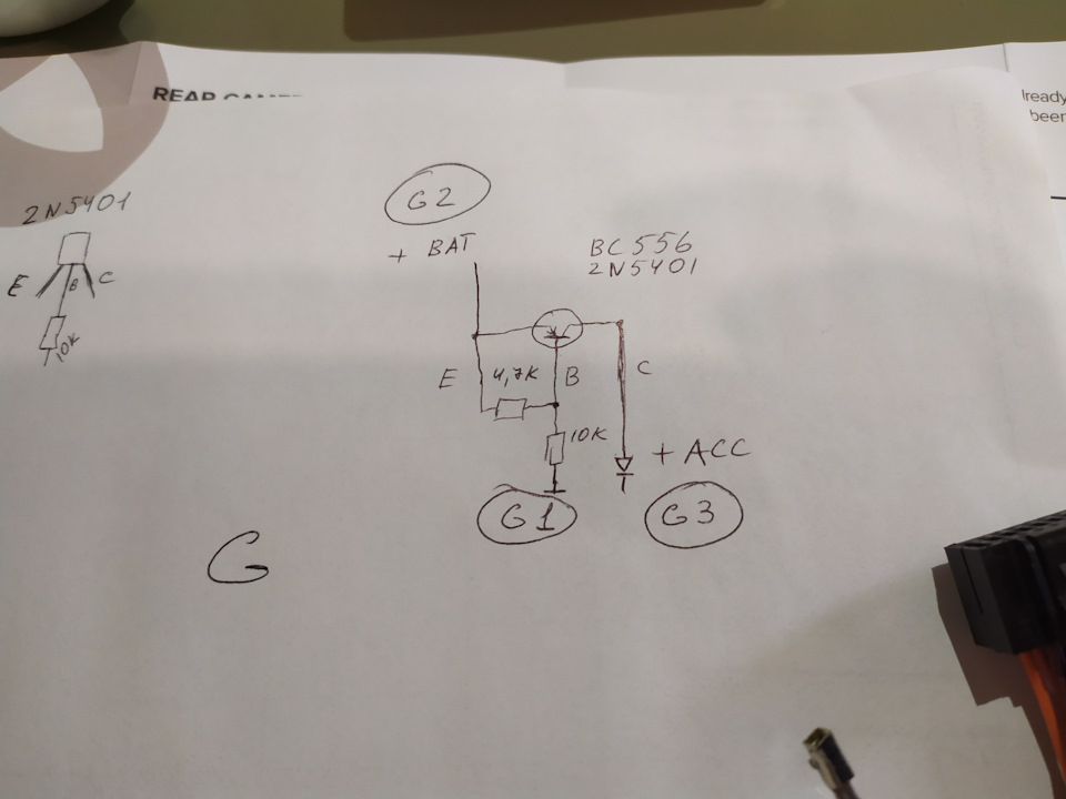 Teyes Cc Nissan Qashqai G