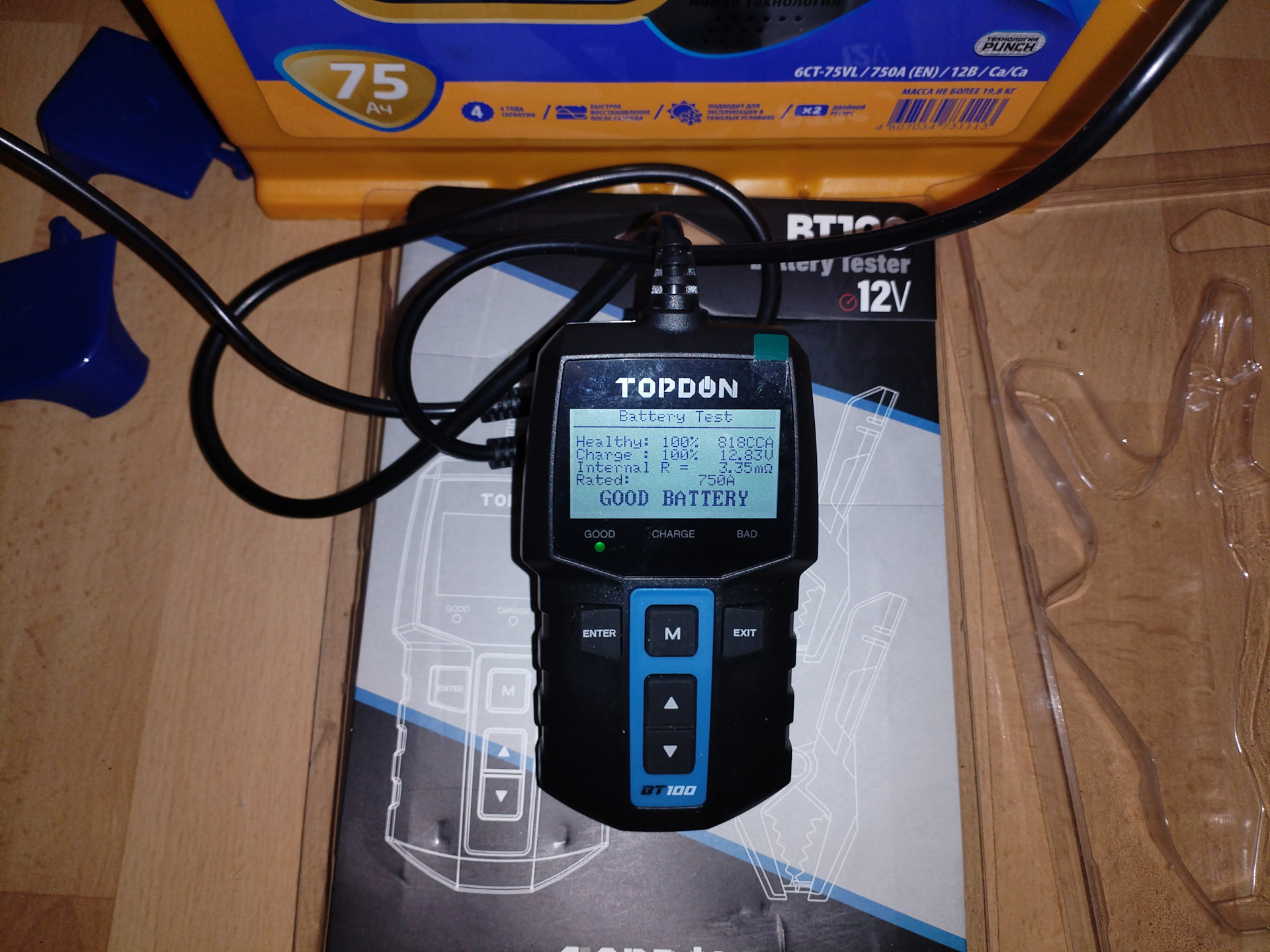 Летний сезон 2024 — покупка и установка новой АКБ (запись #71 ...