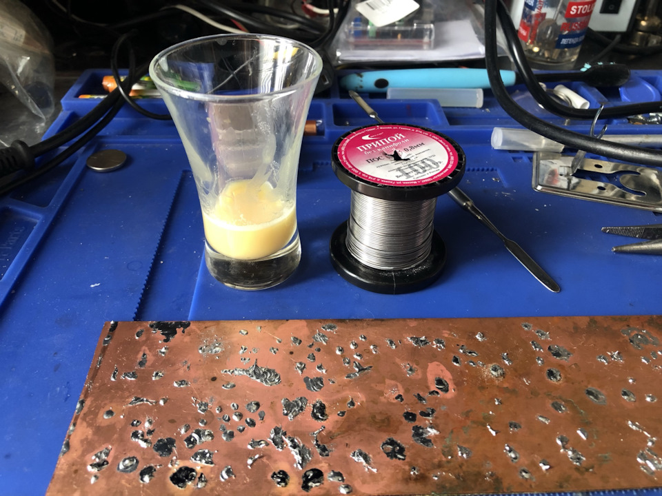 Активация китайского флюса RMA-223 — DRIVE2