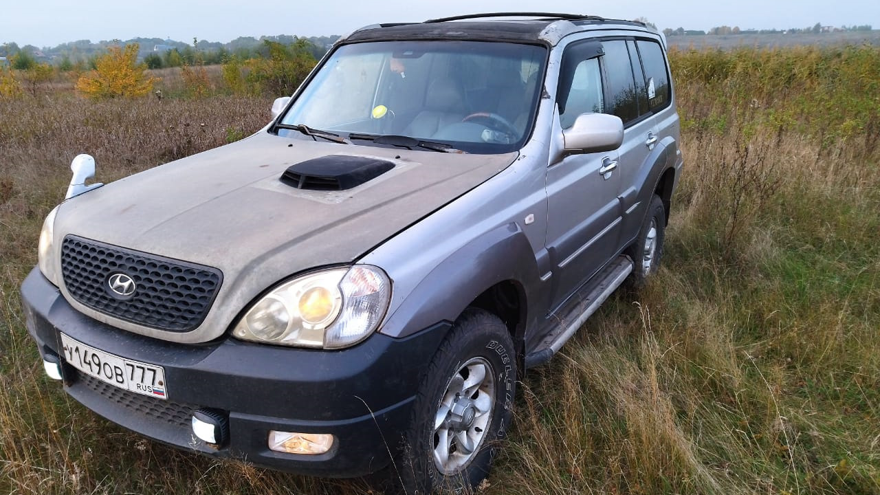 Продажа Hyundai Terracan 2004 (бензин, АКПП) — с историей обслуживания —  DRIVE2.RU