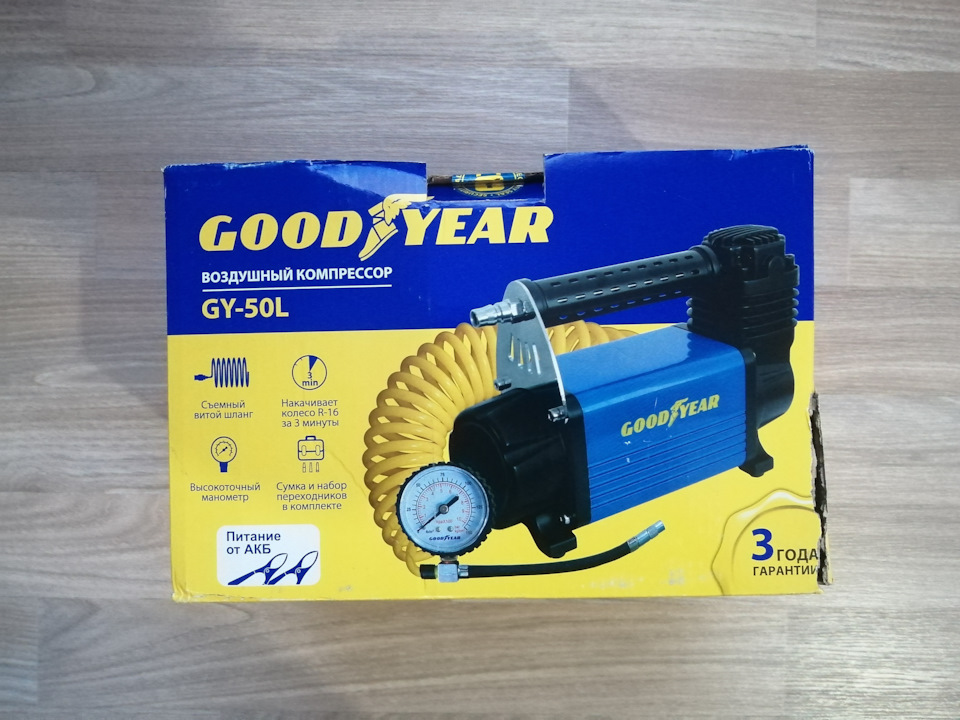 Компрессор автомобильный Goodyear GY-50L — Lada Приора седан, 1,6 л ...