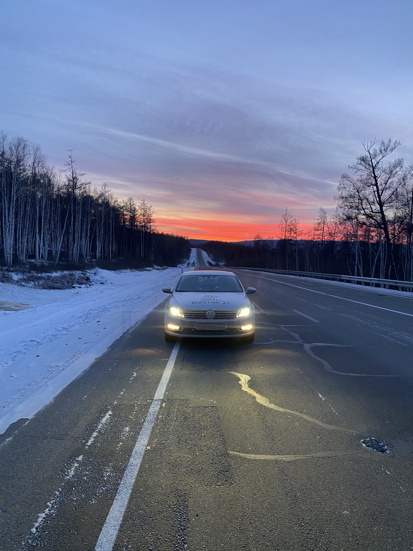 Во Владивосток на машине. День 8. Амур — Volkswagen Passat CC, 1,8 л, 2014  года | путешествие | DRIVE2