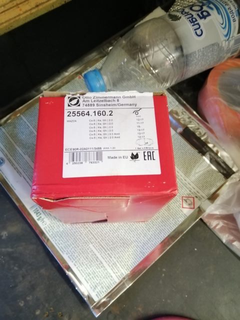 255641602 Комплект тормозных колодок, дисковый тормоз ZIMMERMANN ...