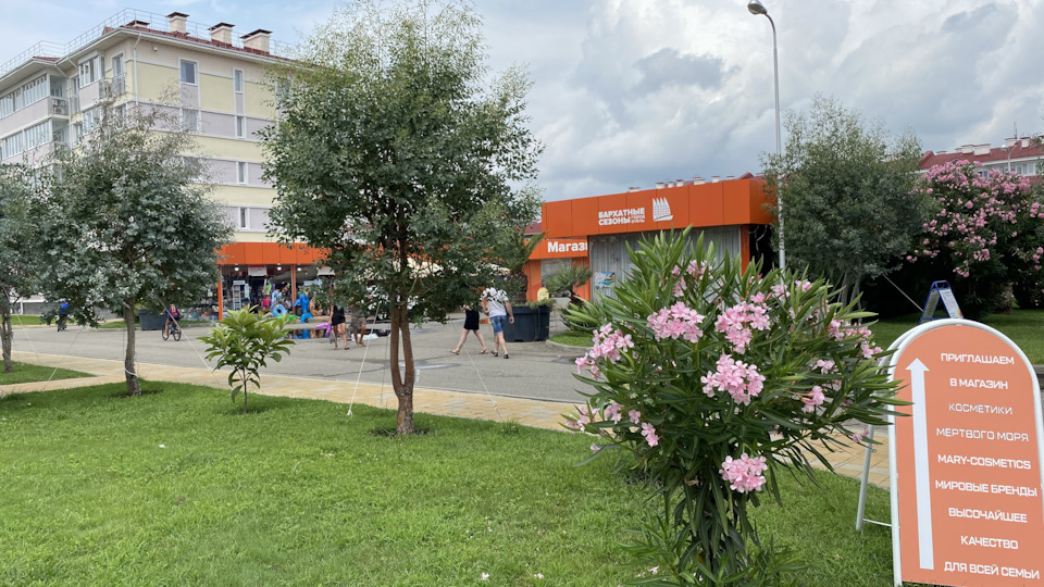 Фото в бортжурнале Nissan X-Trail III (t32)