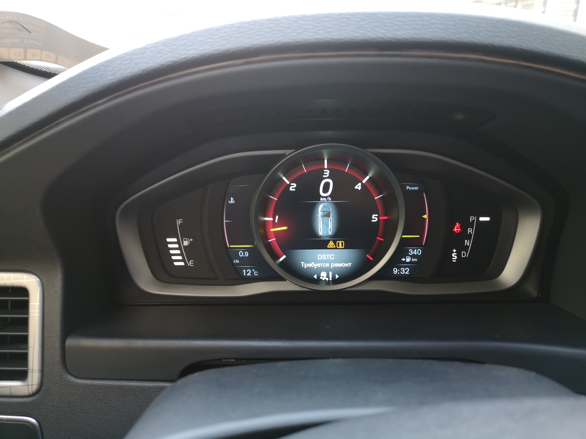 Корса уде почетный гражданин Украины 🥳 — Opel Corsa D, 1,3 л, 2008 года ...