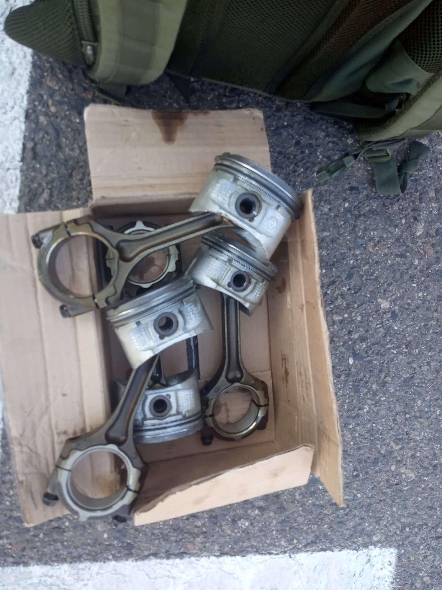 0623549testd. Dvigatelning nomi: silindr gilzasi. Поршень m9r. 2ar fe ремонтные поршни. Поршни f20b 84,5мм.