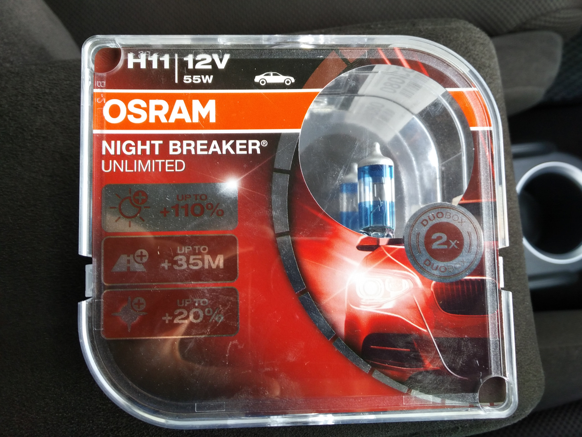 Night breaker h11. Осрам Нигхт брейк 24v. Osram Night Breaker на Лачетти. 9005nbuhcb. Night Breaker Unlimited перевод.