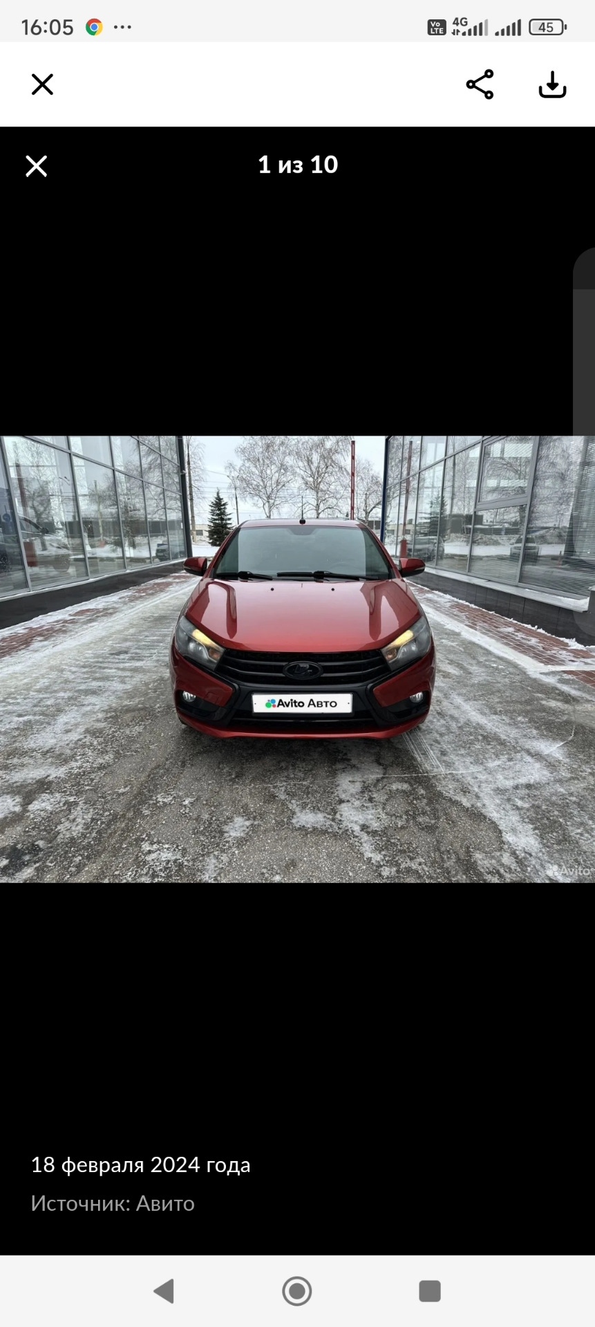 67 конец истории — Lada Гранта лифтбек, 1,6 л, 2017 года | продажа машины |  DRIVE2