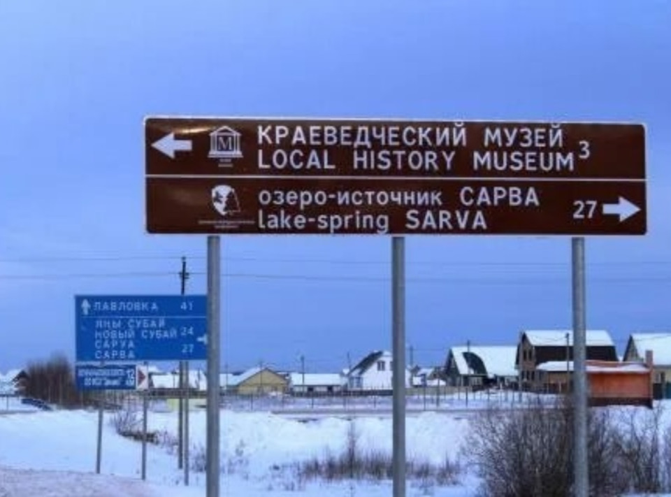 Родник Кипун и замена брызговиков на дастере — Renault Duster (1G), 2 л ...