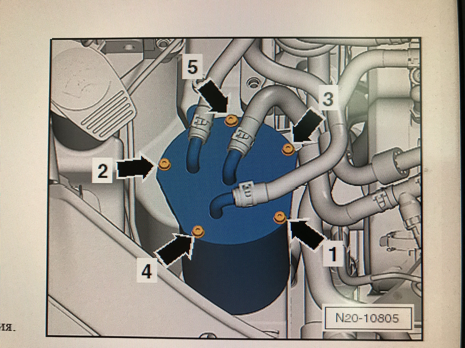 Замена топливного фильтра CUAA — Volkswagen Tiguan Allspace, 2 л, 2020 ...