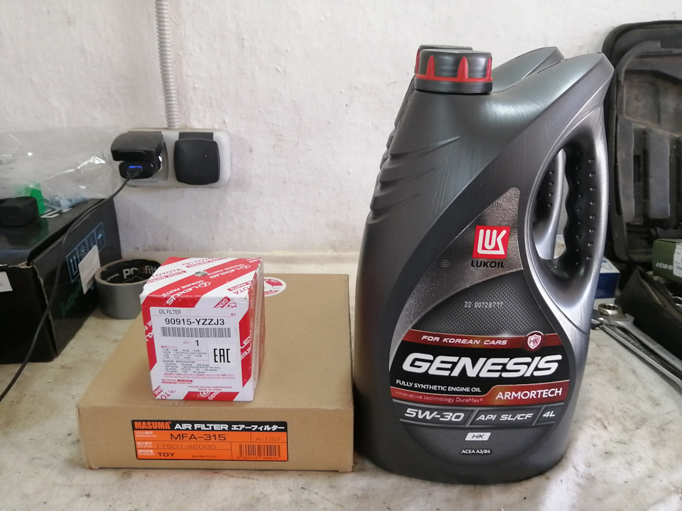 Лукойл gc 5w 30. Lukoil Genesis Armortech GC 5w-30. Масло Lexus. 41010rkl315 масло.