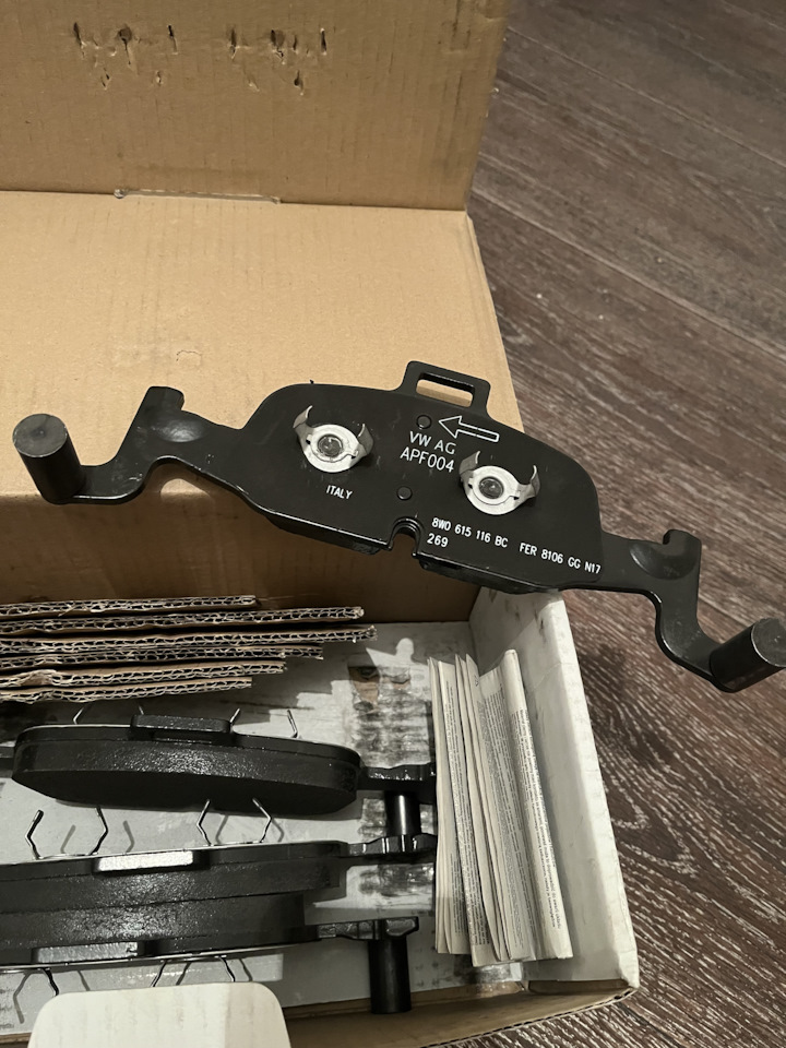 Тормозные колодки 8W0 698 151 AC на Audi A4 Allroad (B9), Audi A4 (B9 ...