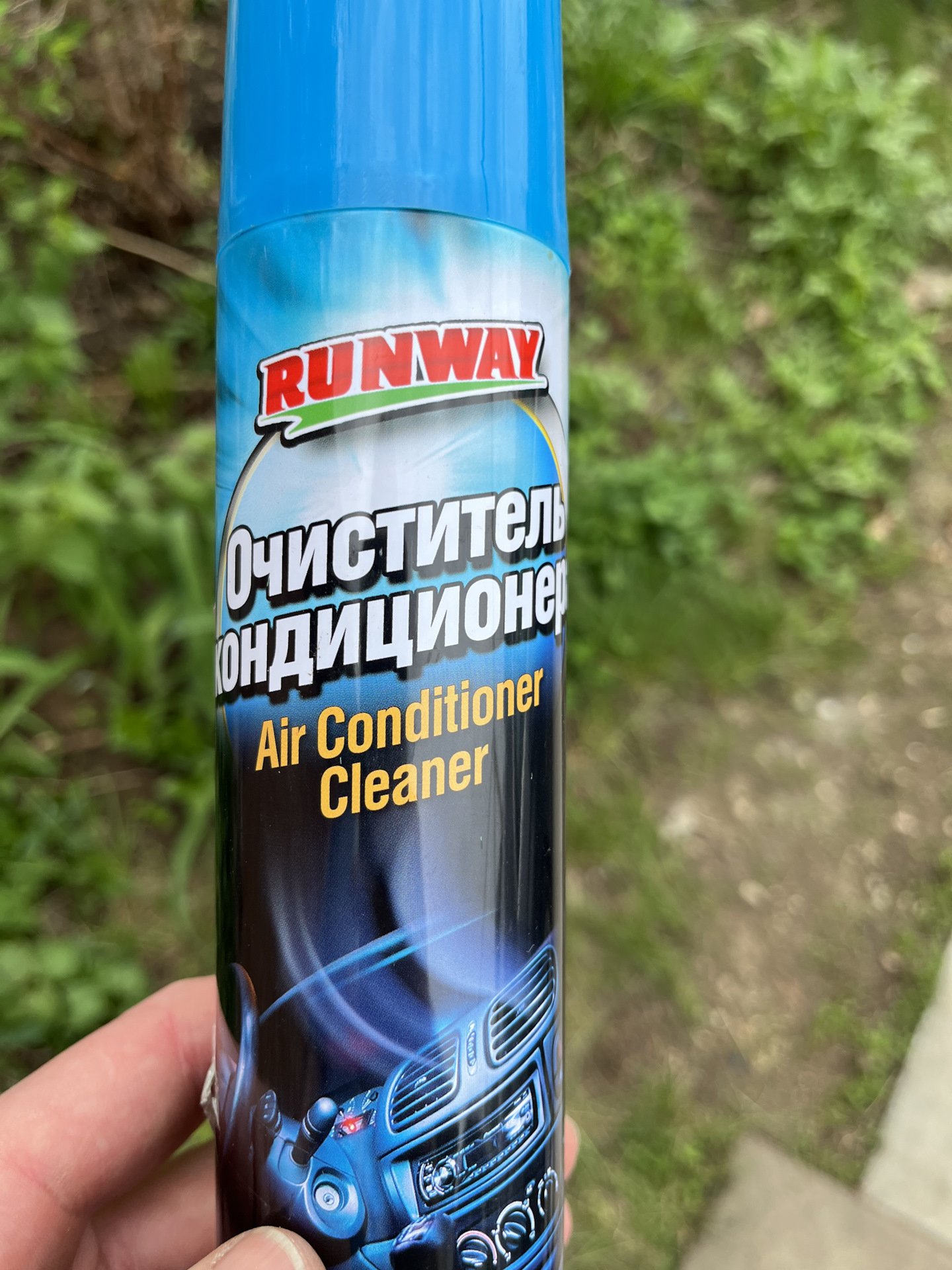 52. Плановая замена салонного фильтра — Mercedes-Benz E-class (W212), 3 ...