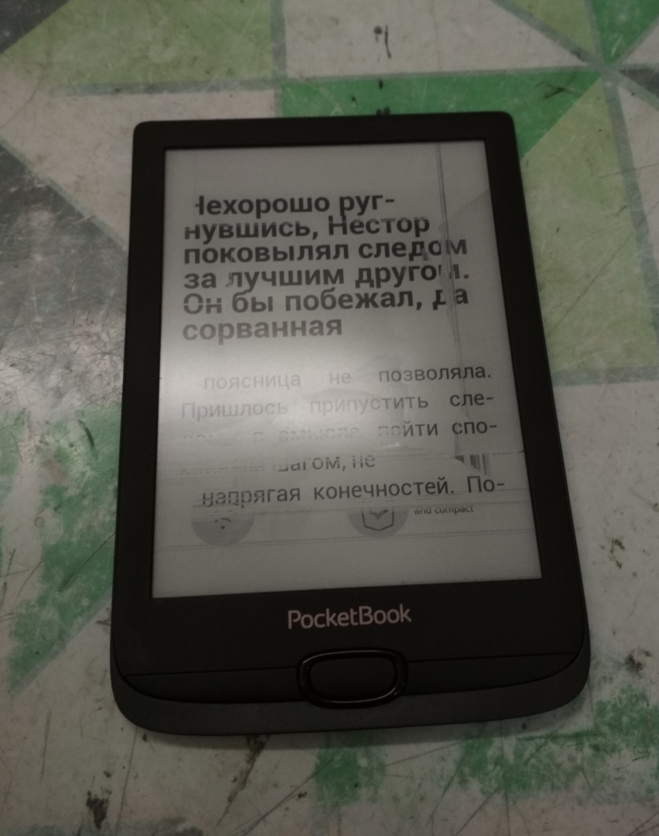 Замена экрана PocketBook 616. — DRIVE2