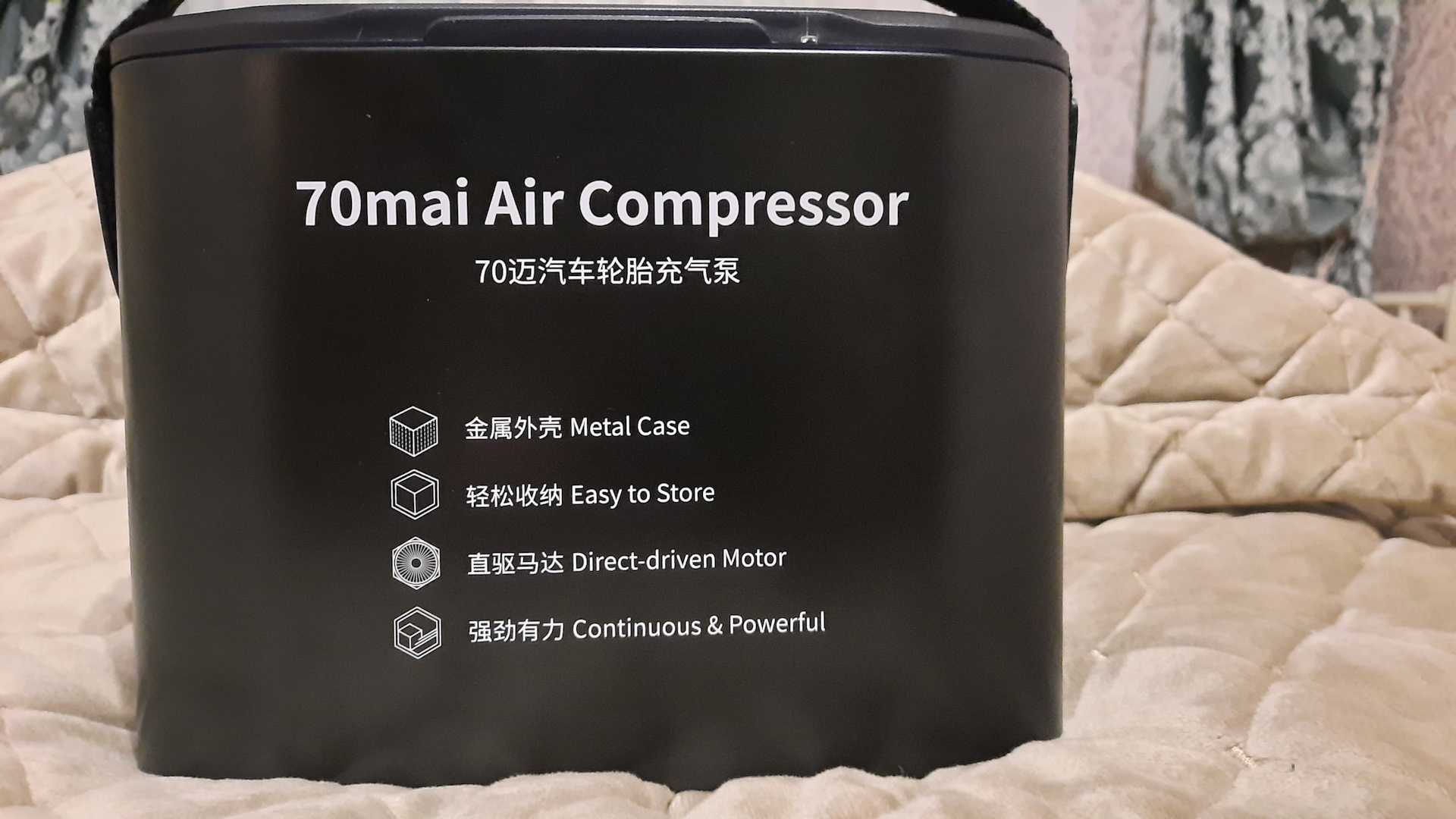 Mais отзывы. Xiaomi 70mi Air Compressor.