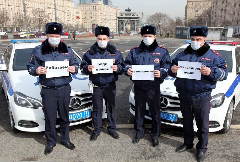 Муниципальное образование город Шиханы Саратовской области