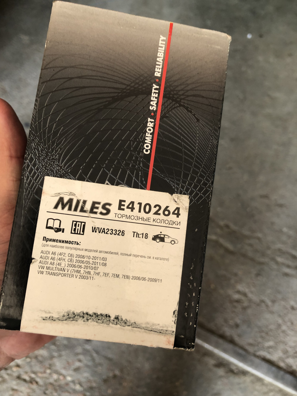 Miles запчасти отзывы