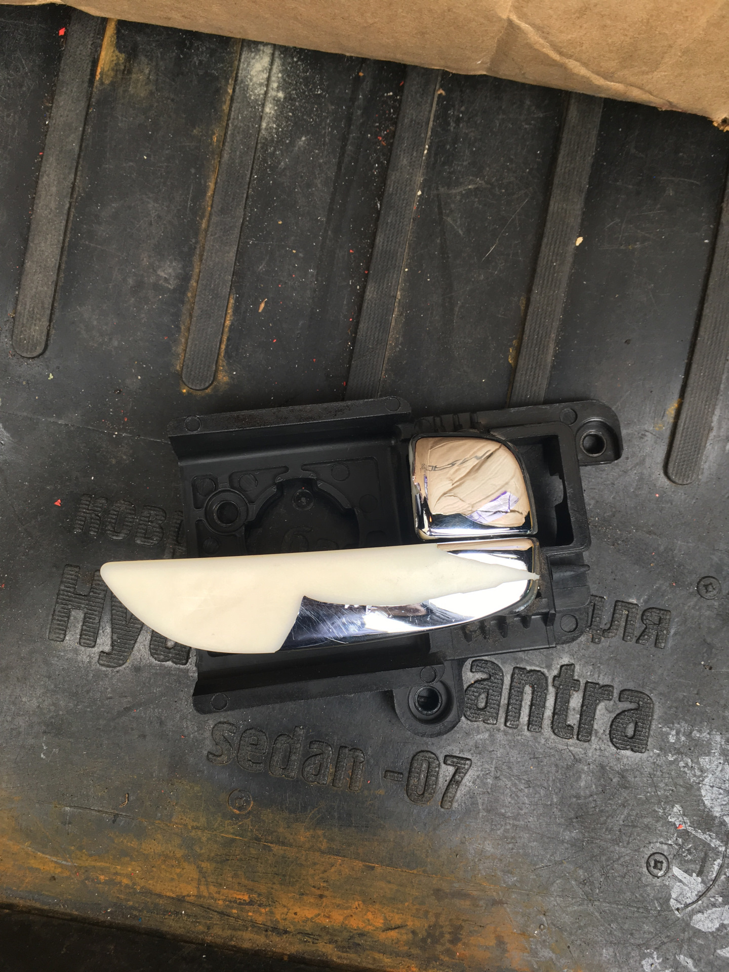 Замена ручки двери портер 1