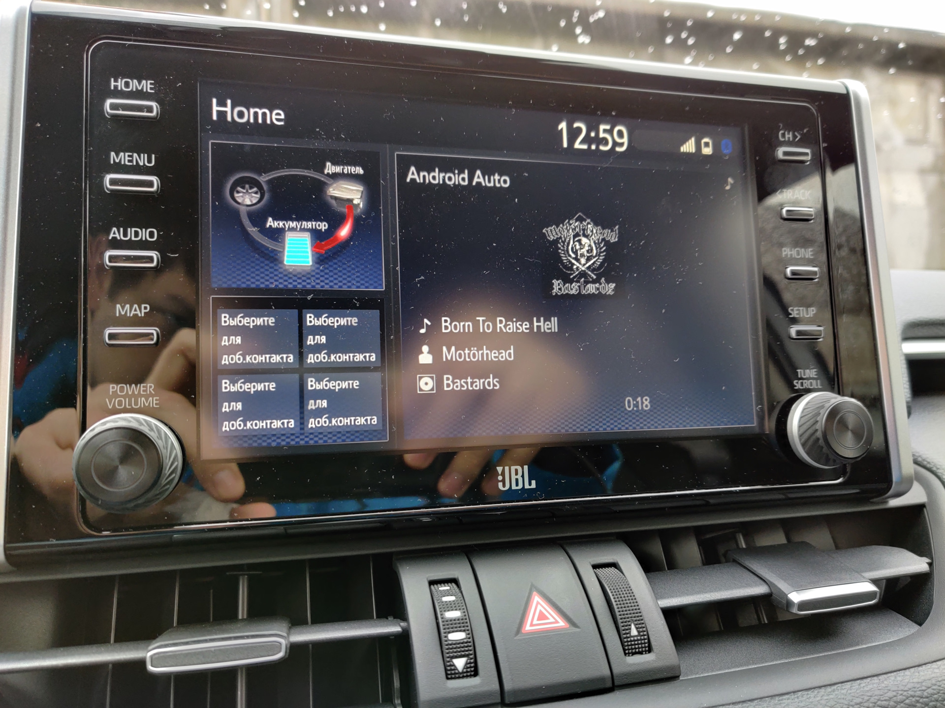 android auto