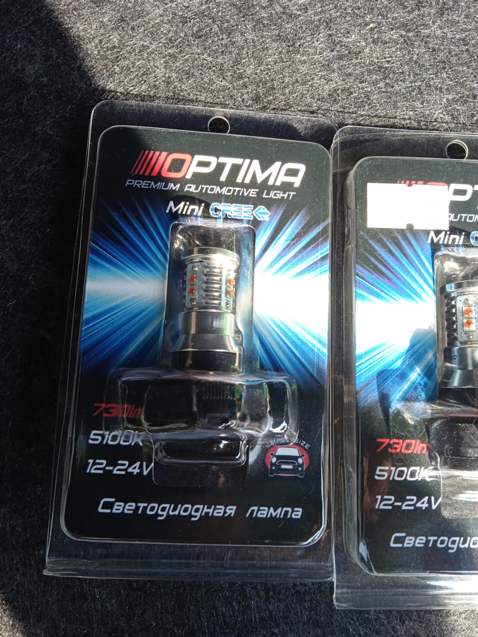 Замена ламп накаливания в поворотах Ауди Ку 5 на диодные — Audi Q5 (1G ...