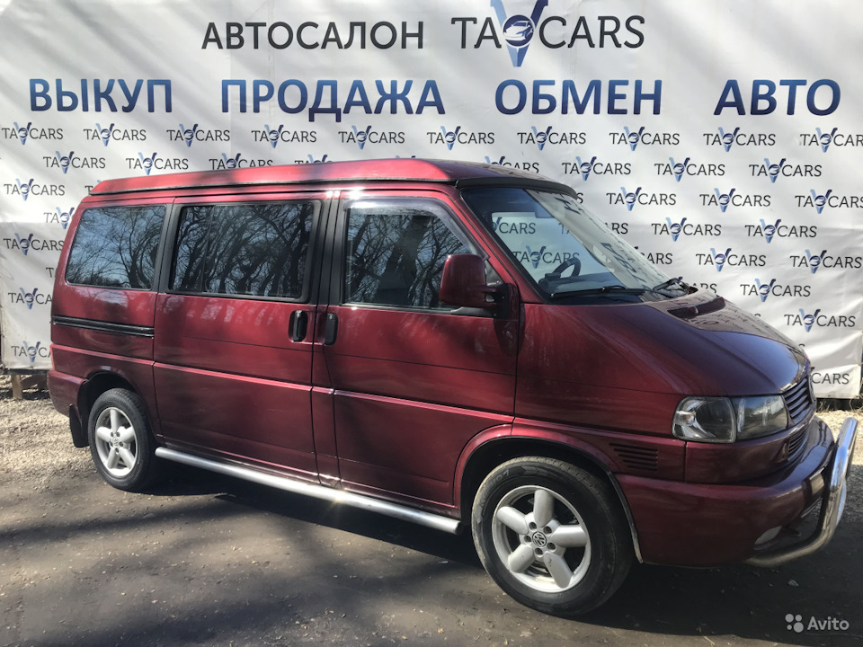 лучший микроавтобус для автодома. Смотреть фото лучший микроавтобус для автодома. Смотреть картинку лучший микроавтобус для автодома. Картинка про лучший микроавтобус для автодома. Фото лучший микроавтобус для автодома