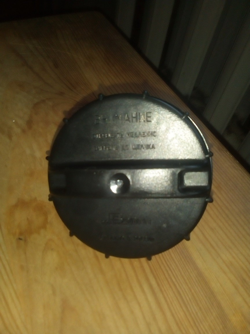 Замена уплотнительной резинки на крышки бензобака. — Volvo XC70 II, 2,5 ...