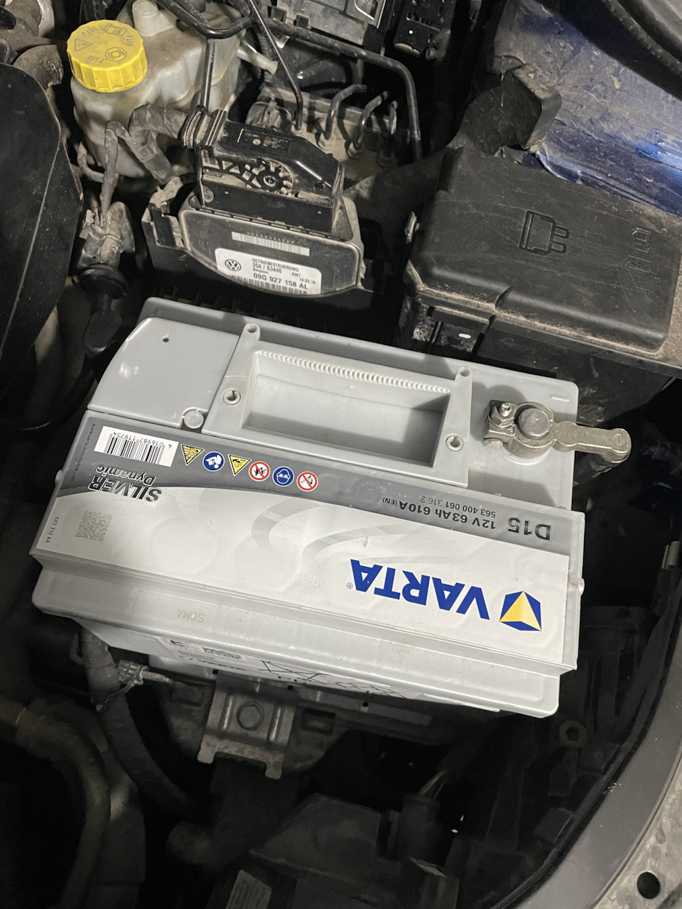 VARTA Silver dynamic 63Ah — Skoda Rapid (1G), 1,6 л, 2019 года, расходники
