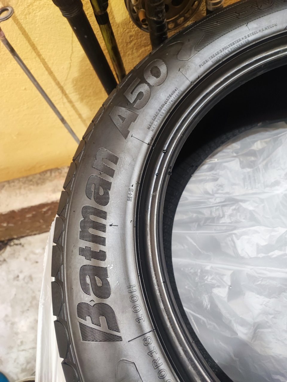 Что Вы думаете об этой резине?Atlas Batman A50 225/60 R18 — Chery Tiggo ...
