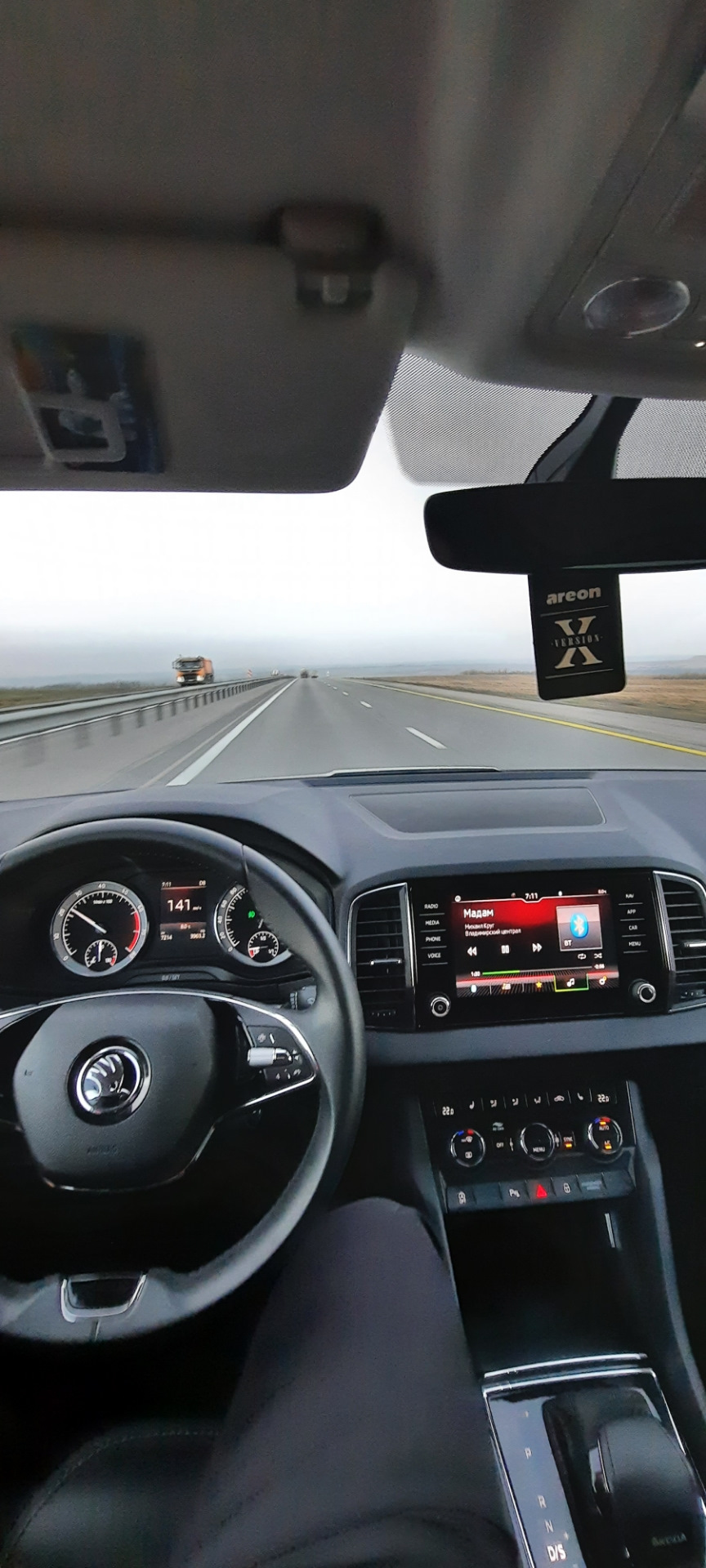 Виртуальная приборная панель — Skoda Karoq, 1,4 л, 2021 года ...