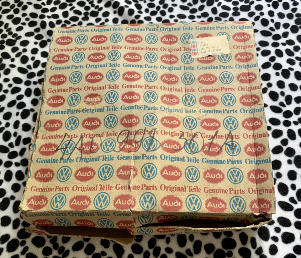 Иммобилайзер на Audi 100 Avant (C4), Audi 100 (C4), Audi 80 (B3), Audi ...